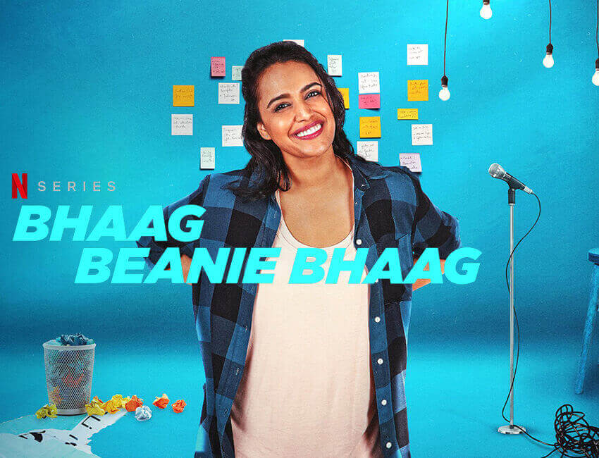 Bhaag Beanie Bhaag, Netflix's upcoming series starring Swara Bhasker, premieres on December 4, 2020