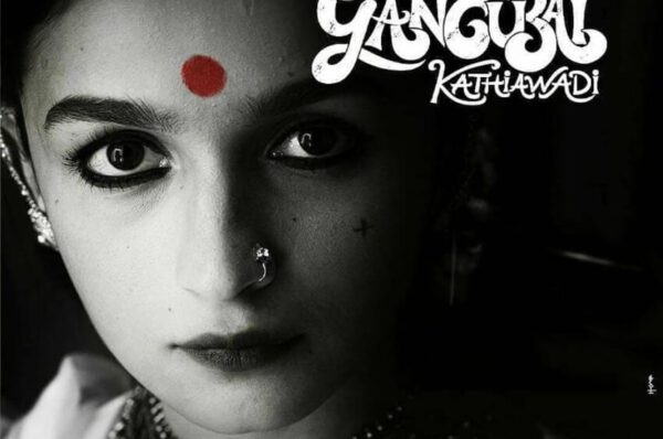 Gangubai Kathiawadi