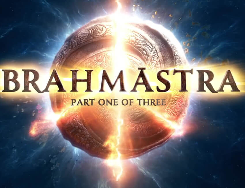 Brahmāstra