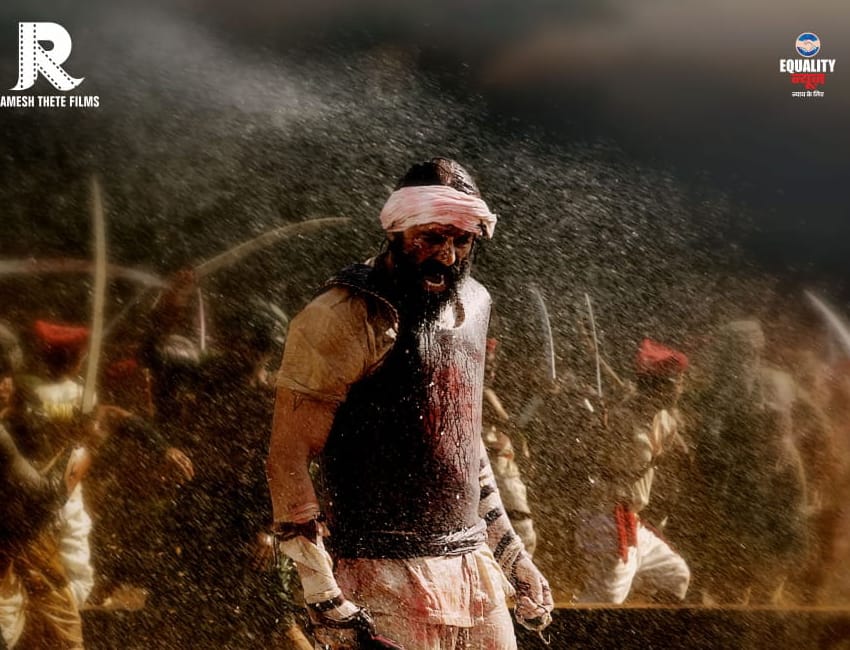 Actor Arjun Rampal starrer THE BATTLE OF BHIMA KOREGAON to releases on 17 September 2021