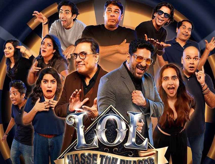 AMAZON PRIME VIDEO ANNOUNCES “LOL- HASSE TOH PHASSE” – A SUCCESSFUL INTERNATIONAL FORMAT FOR THE FIRST TIME IN INDIA