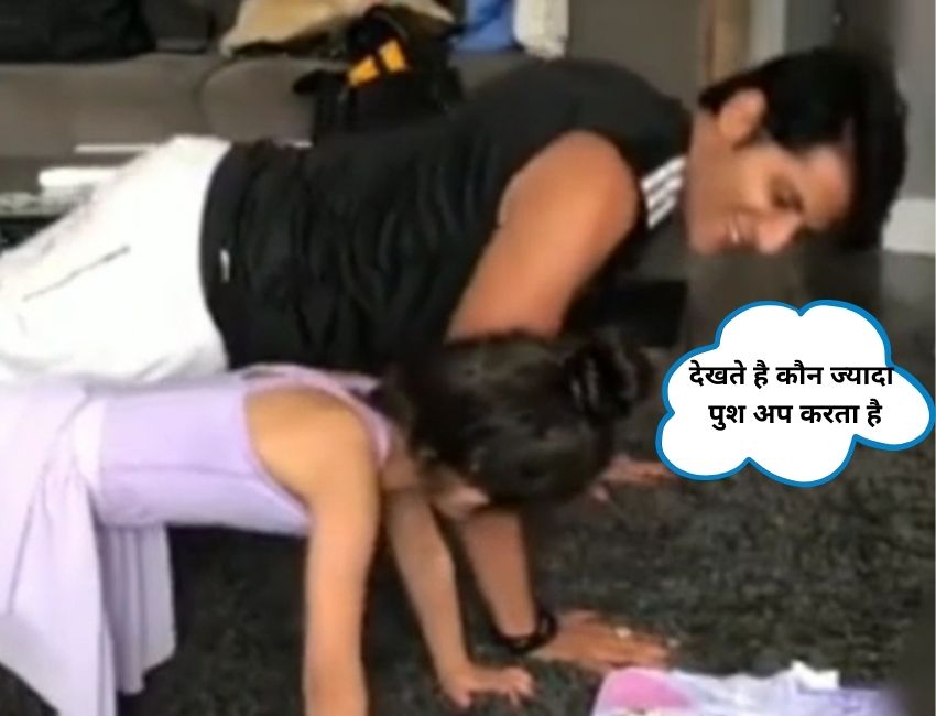 Karanvir Bohra and wife Teejay doing push ups with their kids….!