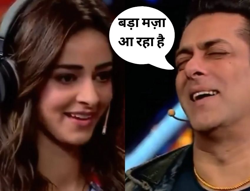 Salman Khan makes fun of Ananya Panday, Kartik Aryan & Bhumi Pednekar join him..