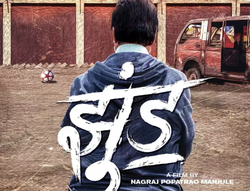 Jhund began in December 2018 at Nagpur. The story of the film is based on the life of Vijay Barse, founder of Slum Soccers.