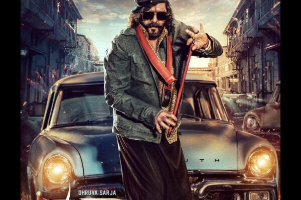 Sanjay Dutt reveals his first look as Dhak Deva from KD The Devil