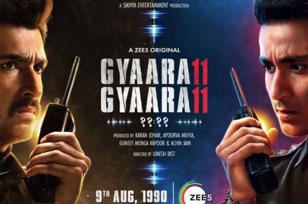 ZEE5 drops Gyaarah Gyaarah poster with a mysterious date – 9th August 1990!