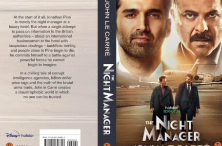 The Night Manager