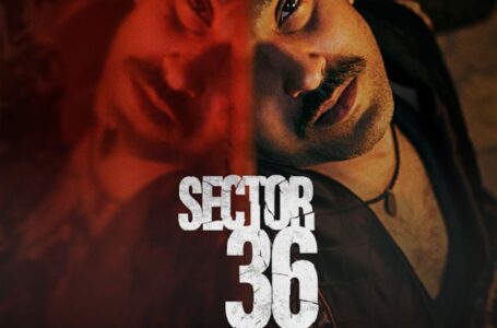 Sector 36