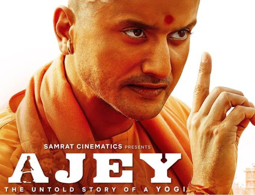 Ajey