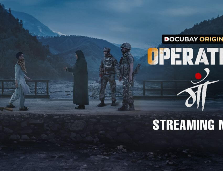 DocuBay