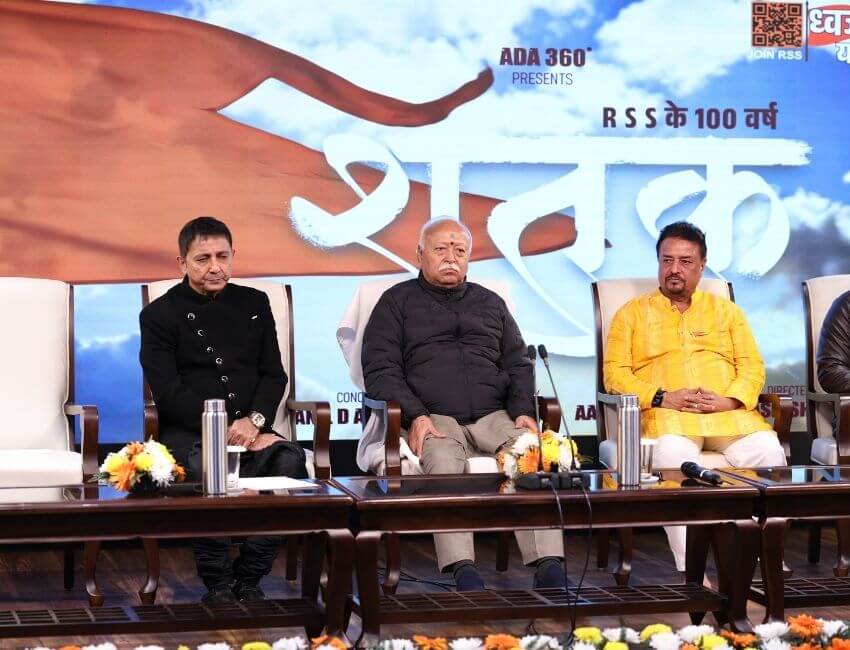 Bhagwa Hai Apni Pehchaan: Shri Mohan Bhagwat launches new powerful anthem of ‘Shatak’, sung by Sukhwinder Singh