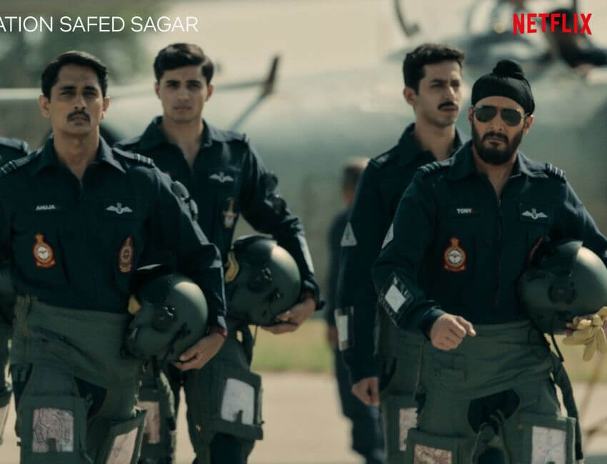 Operation Safed Sagar
